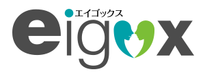 エイゴックス