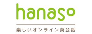 hanaso